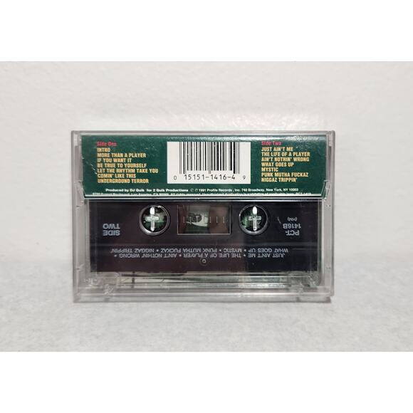 2nd II None Self Titled Album First Edition Tested Cassette (Profile, 1991) - Picture 6 of 6